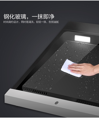 智能觸控，小廚房大能量 美的DJ319+QL303B側吸式煙灶套裝深度解析