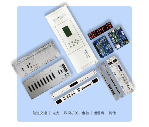 派恩杰半導(dǎo)體榮登2023中國(guó)IC設(shè)計(jì)功率器件公司十強(qiáng)榜單，在OLED顯示器件領(lǐng)域展現(xiàn)強(qiáng)勁實(shí)力